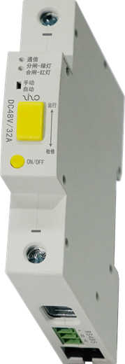 ZZB5-80-DC